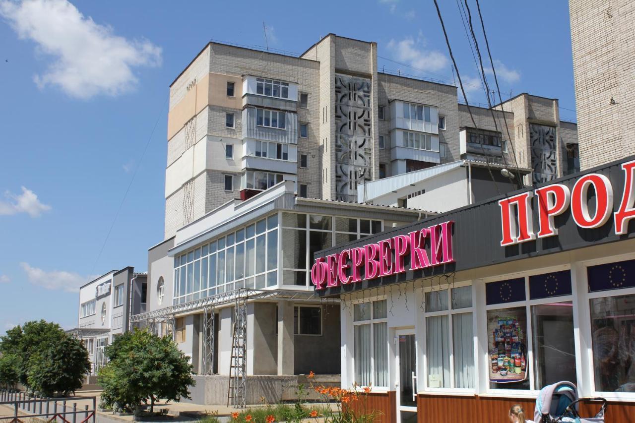 Уютная квартира в районе Медуниверситета Винница Экстерьер фото